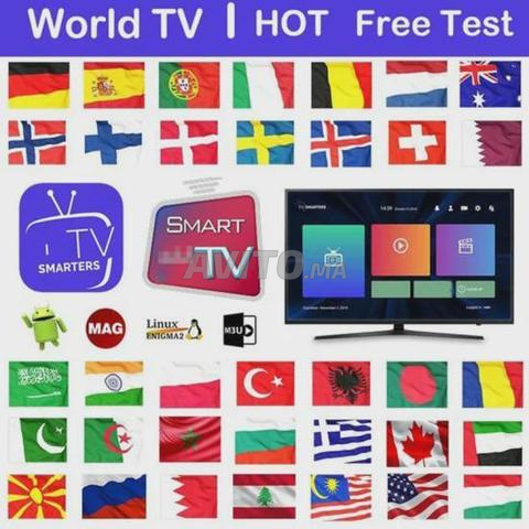 IP TV 1 ANS FULL PACKAGE 8K SERVER PUISSANT TURBO 