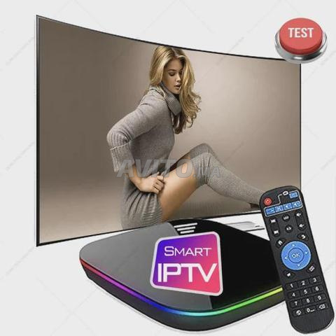 باقة IPTV PREMIUM 8K كاملة