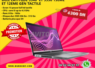 DELL LATITUDE 5540 et 5530 13eme et 12eme tactile 