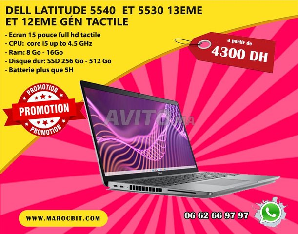 DELL LATITUDE 5540 et 5530 13eme et 12eme tactile 