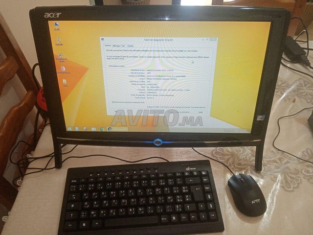 ordinateur de bureau all in one