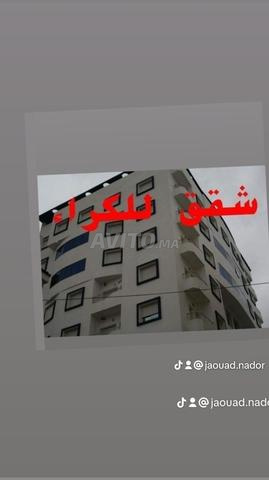 Appartements meublés à louer au centre de Nador chez Jawad