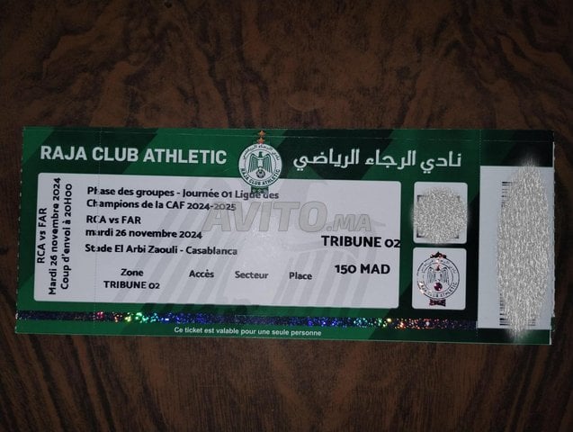 Billets du match RAJA vs FAR - Tribune 2 Zone RAJA