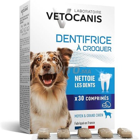 VETOCANIS Dentifrice à croquer Arôme Poulet Rôti