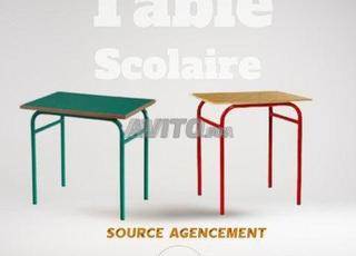 طاولة مدرسية فردية - (مع وبدون خزانة)