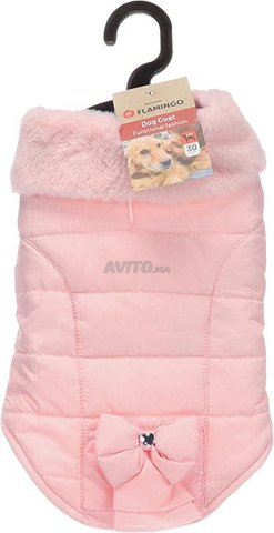 Flamingo Manteau pour Chiens Guzzi Rose