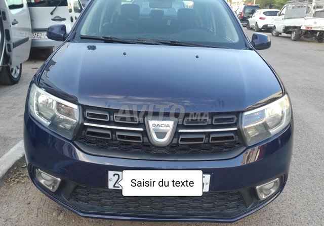 Dacia Logan occasion Diesel Modèle 