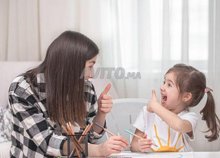 نبحث عن عاملة منزلية ميناج او مربية  مبيت الرباط 