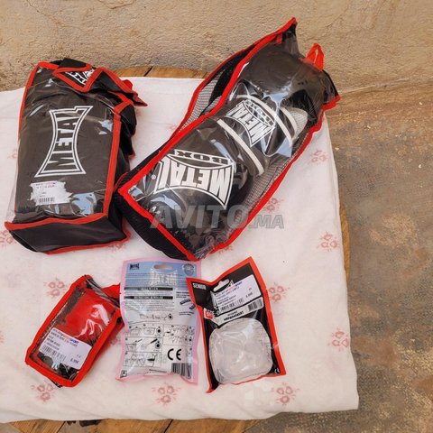 équipements full-contact enfants 