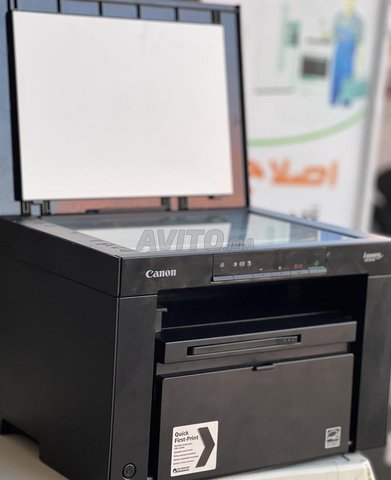 Canon i-SENSYS MF3010 - Imprimantes 
