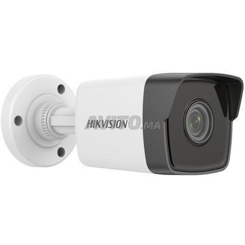 Hikvision Kit Complet cameras de surveillance 3k