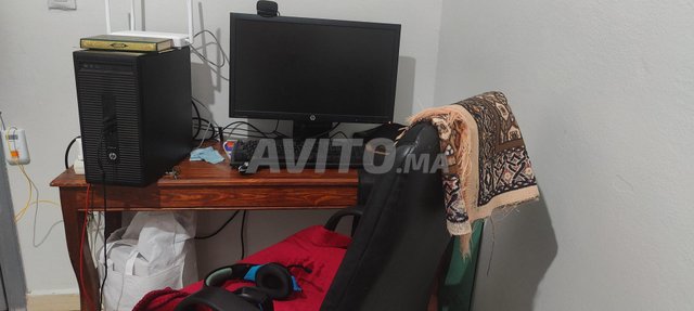 setup PC Complet 