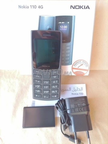 NOKIA ORIGINALE    2 SIM/CARTE MEMOIRE