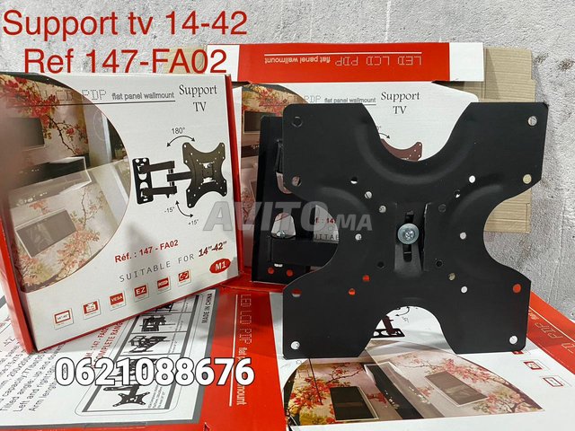 support smart TV