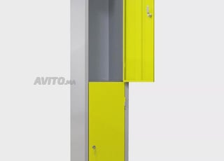 VESTIAIRE RANGEMENT MULTI COULEUR PPPPPPPP