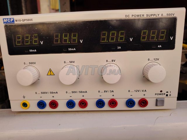 DC POWER SUPLY