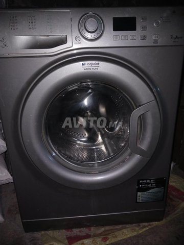 machine a laver Hotpoint Ariston 7kg
