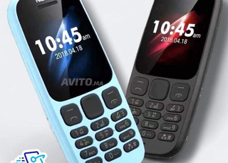 هاتف نوكيا جودة ممتازة التوصيل بالمجان 