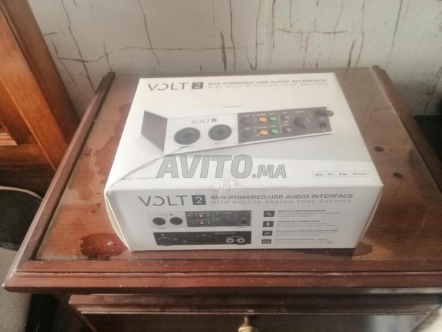 همزة CARTE SON UNIVERSAL V-2 