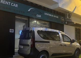 تأجير سيارات