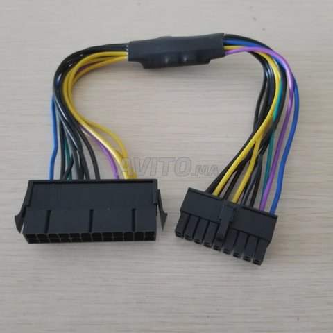 ADAPTER HP SERIE Z Workstation