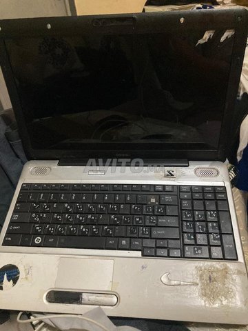 pc portable