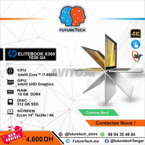 HP X360 4k i7 8th 16/512