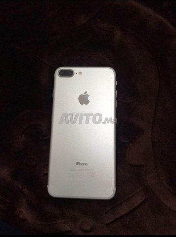 mrhba téléphone 3mroo t7al