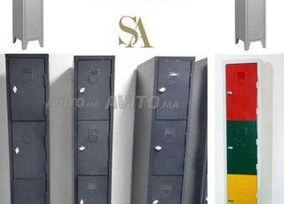 خزانة قياسية