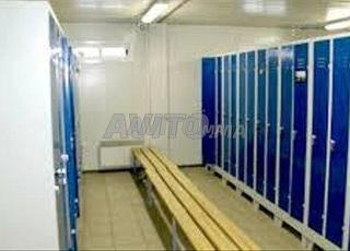 خزانة معدنية - خزانة