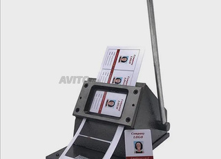 Machine de découpe de carte de visite