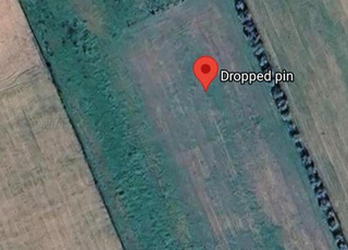 أرض فلاحية للبيع