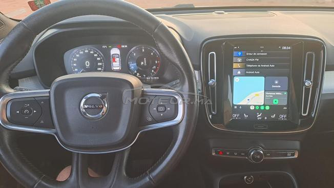 Volvo XC40  grise métallisé en excellente état. 