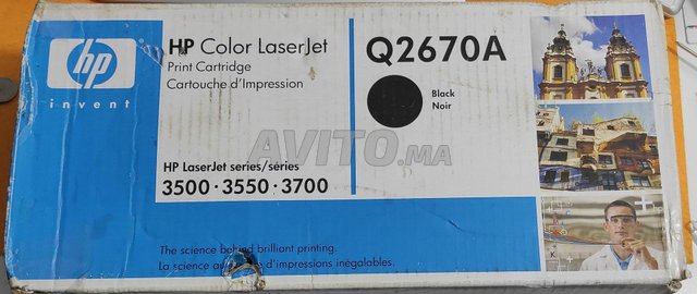 HP Color 308A LaserJet Black Print Cardige  