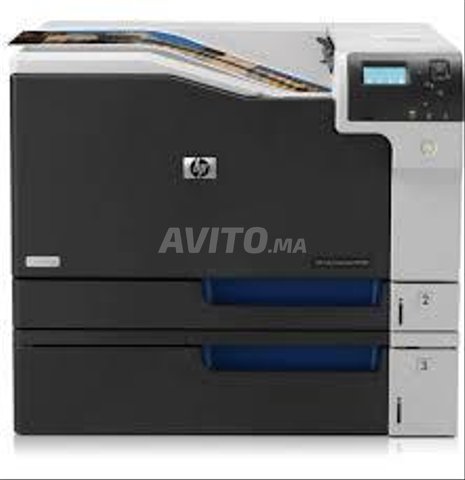 HP Color Laser Professional  CP5225dn Neuf