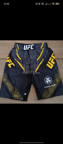 Short de combat MMA avec logo UFC 🥋🥊