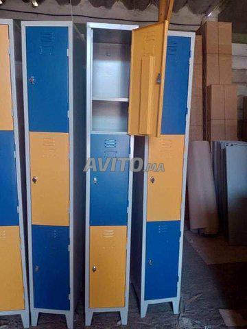 خزائن معدنية