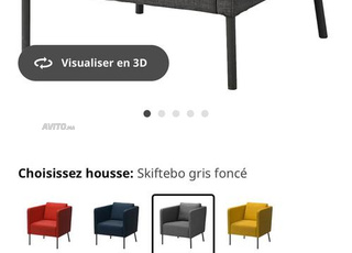 Fauteuil Ikea