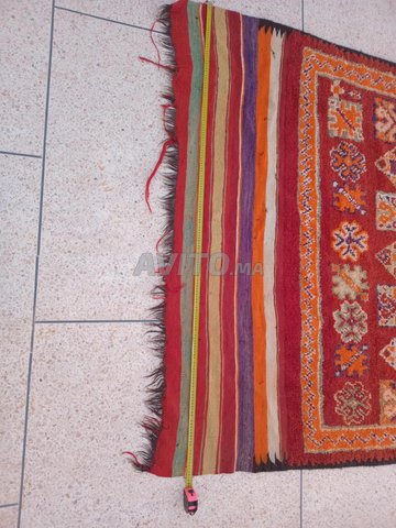 tapis Marocain Amazigh fait Main