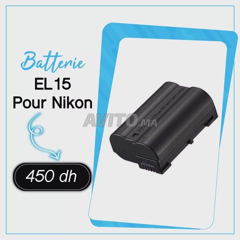 Batterie EL15 pour Nikon