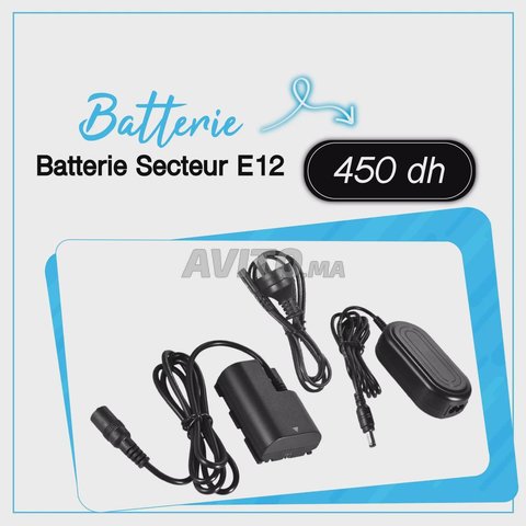 Batterie Secteur E12