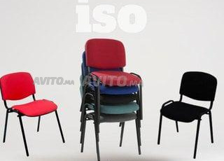 chaise iso // multi couleur