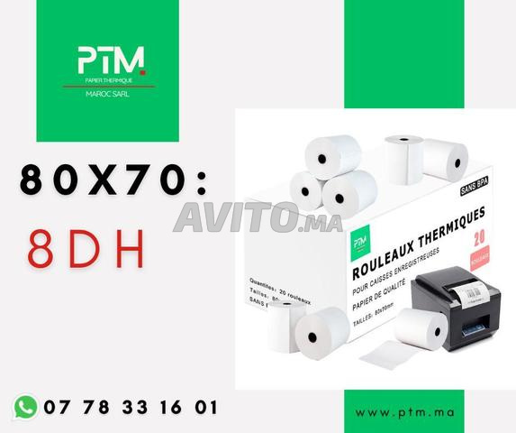Rouleau de Thermique 80x70