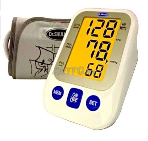 Tensiomètre Appareil Mesure de Tension Artérielle 