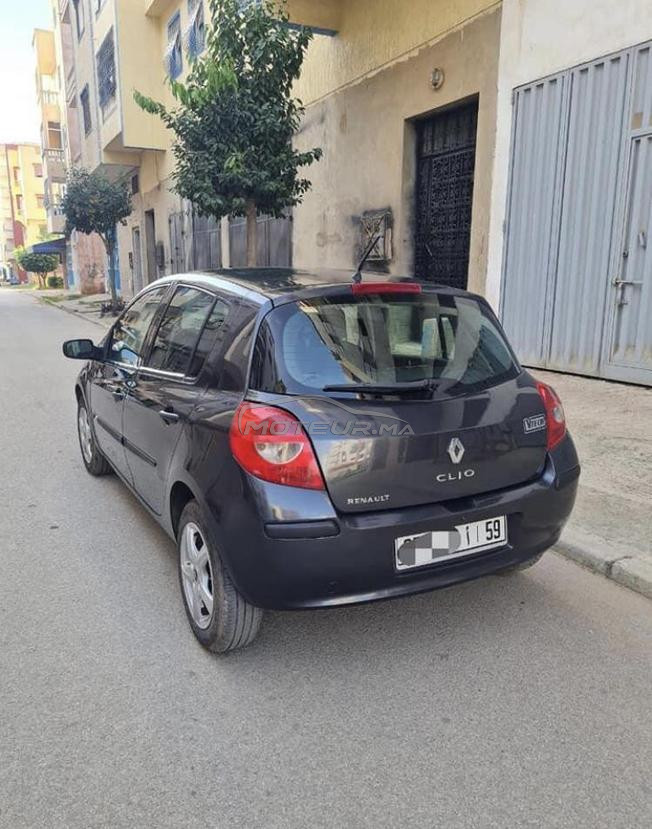 ‏مغرب ‏كامل