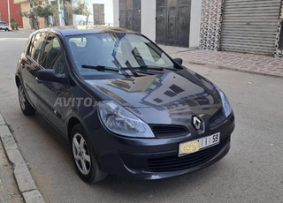 ‏مغرب ‏كامل