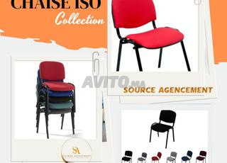 كرسي ISO / متوفر بألوان متعددة