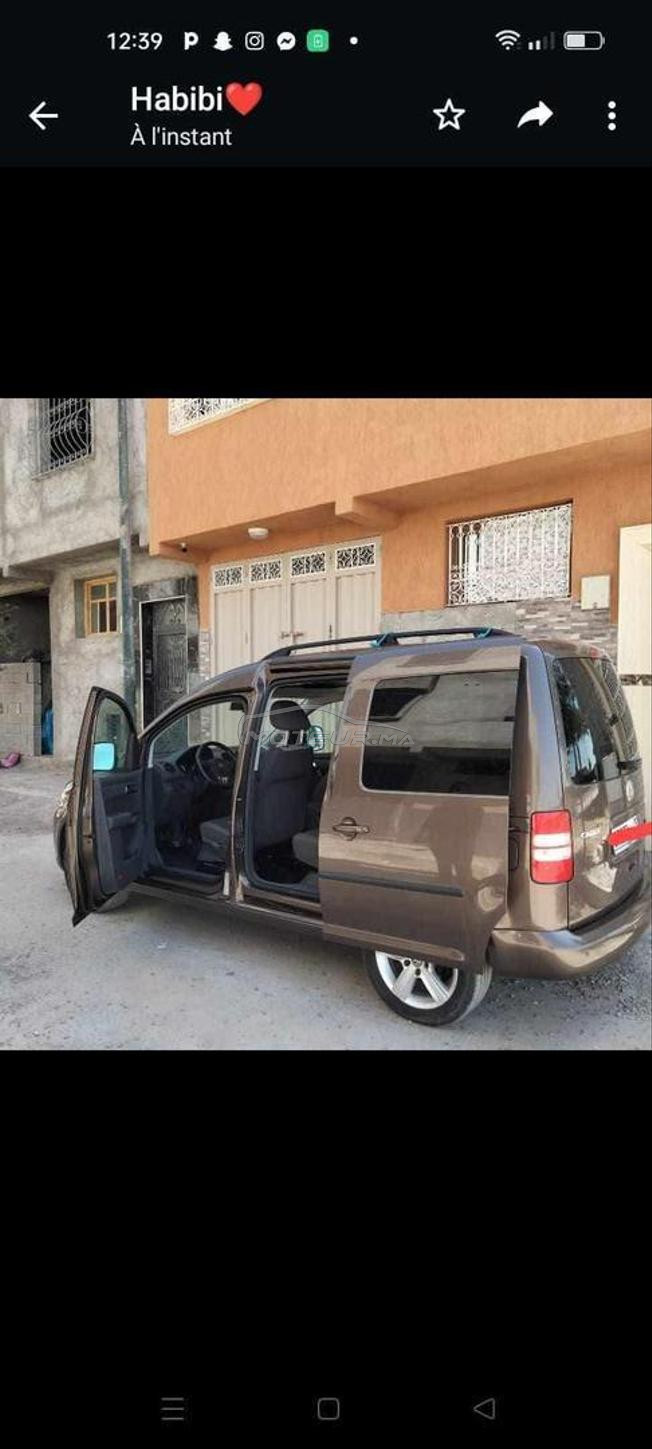  كادي نقية للبيع 