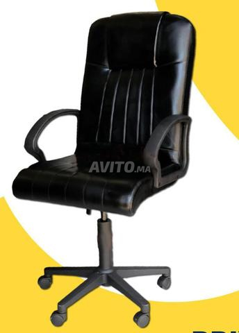 fauteuil Latifa