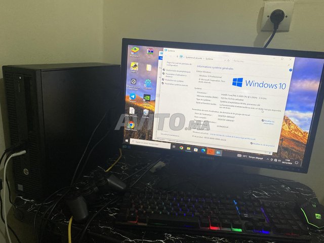 Pc complète hp 